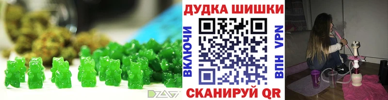 как найти   Жуковка  гидра онион  Еда ТГК марихуана 