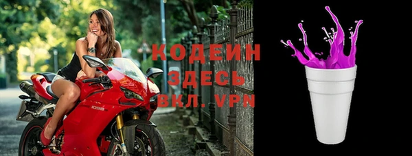 jwh Алексин