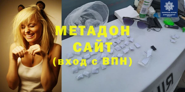 jwh Алексин