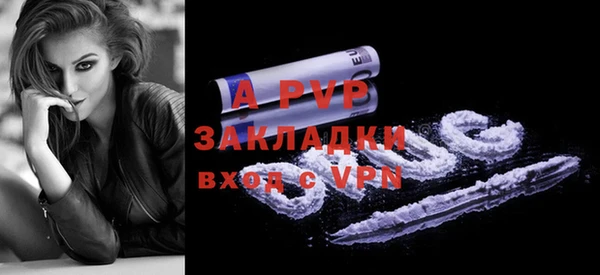 jwh Алексин