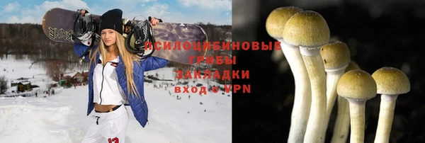 экстази Алзамай
