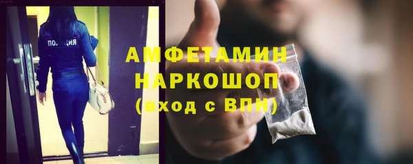 экстази Алексеевка