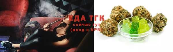 экстази Алексеевка
