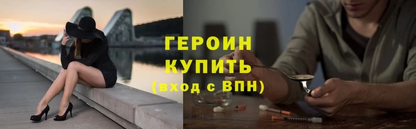 jwh Алексин