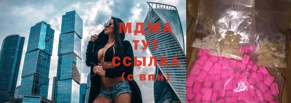 экстази Алзамай
