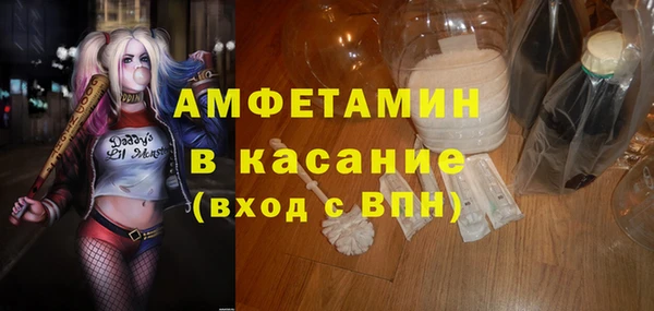 jwh Алексин