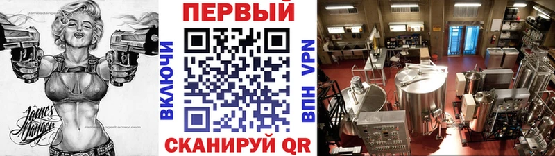 купить наркоту  Жуковка  Метамфетамин пудра 