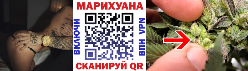 Канабис индика  Жуковка 