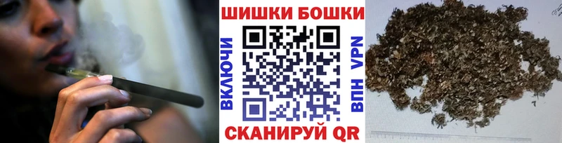 Каннабис план Жуковка